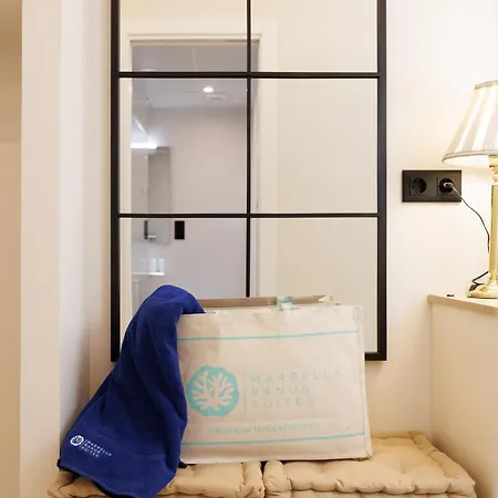 Banus - Medina Garden New Brand Ii