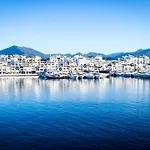 Banus - Medina Garden New Brand Ii * Marbella